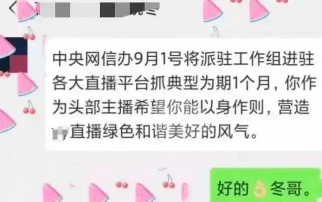 赵本六为什么被永久封，DNF最惨玩家诞生，刚进游戏就被永久封号，怎么回事