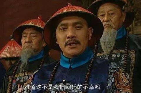 清朝民妇走失案，21名亲戚邻居被连累致死