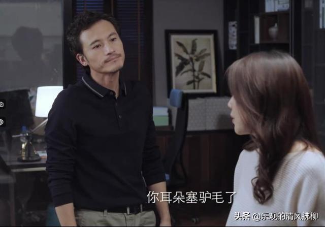 带链铐的美女犬奴:突围塑造了多对夫妻，哪对是最佳夫妻档？