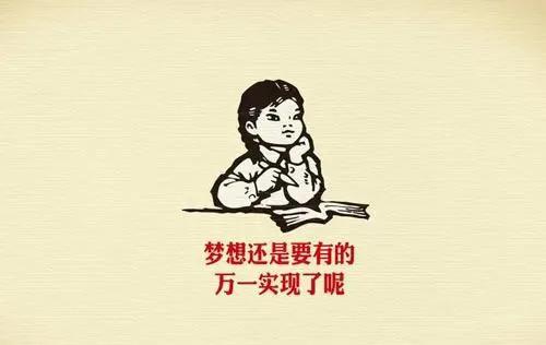 货拉拉怎么样赚钱吗？