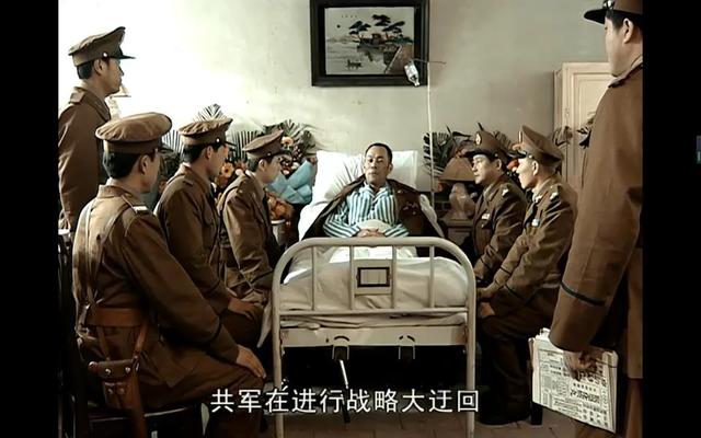 卢汉简历:近代史上的少数民族名将有哪些？
