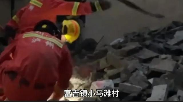 四川地震死人:汶川地震一共死了多少人？