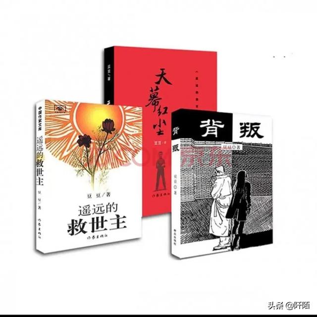 最近你在看什么追电视剧/哪部小说,推荐一下好吗？