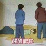 买彩票真的能中大奖吗？谁中了站出来秀一秀,有人敢吗？