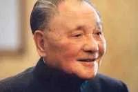 四川有什么历史名人？
