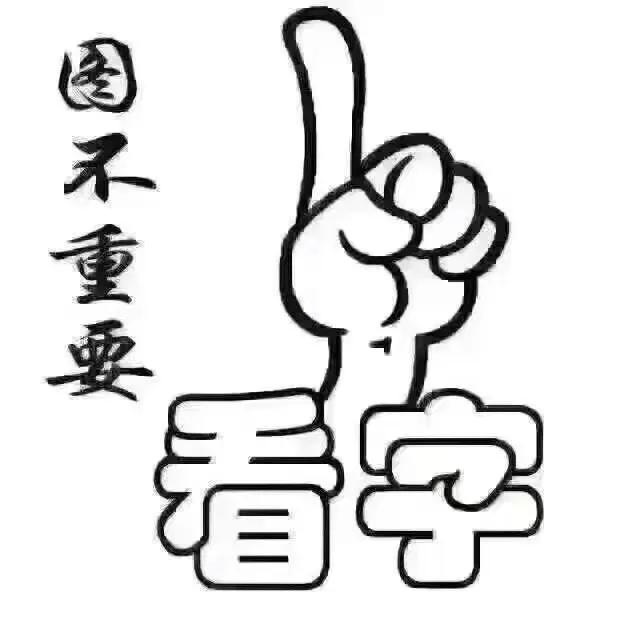 买房买到“凶宅”,全家不敢住,房子已交易3次,能否成功退房？