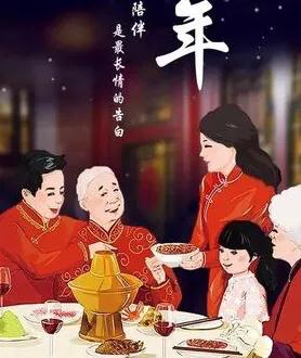 八种东西少往家里买,春节马上到了，哪些东西不能带回家？