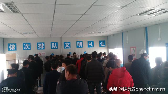 必胜鸟:上海疫情过后，外地务工的人们会考虑换个城市发展么？