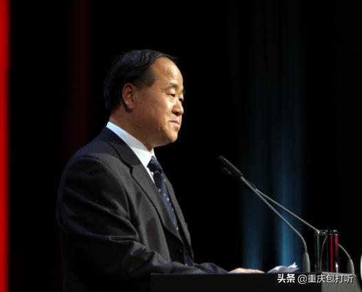 中国诺贝尔奖第一人:诺贝尔奖是什么级别，有多少中国人（华人）获得过呢？