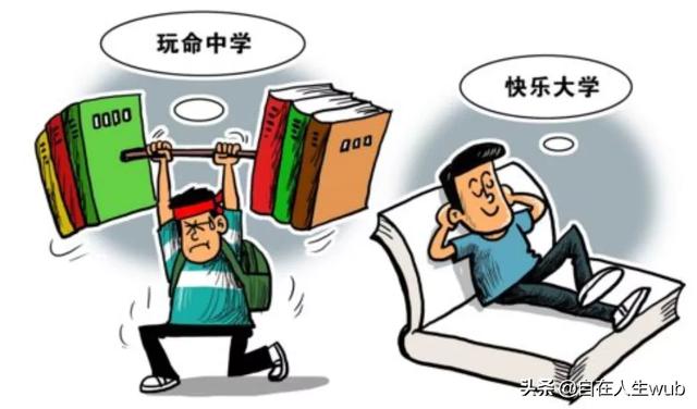 一只狗的大学生活手机版:一个人独居，养一只狗为伴，好不好？