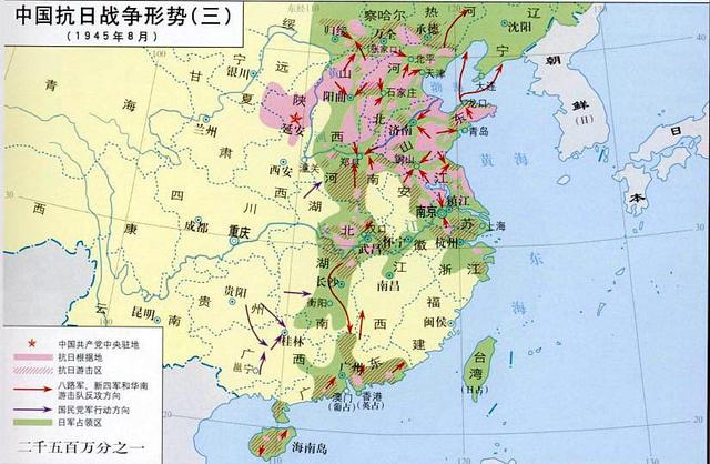 中国比日本人口多那么多,为何抗战的时候国军还是兵源紧缺？插图27
