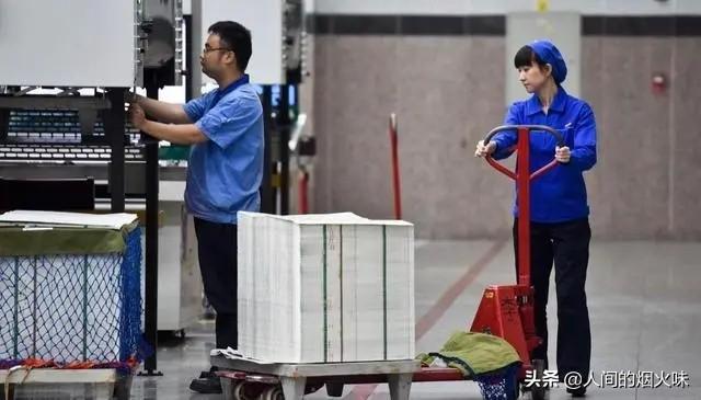 在印钞厂上班的都是什么人，自己带身上的钱会不会被误为偷的呢？插图8