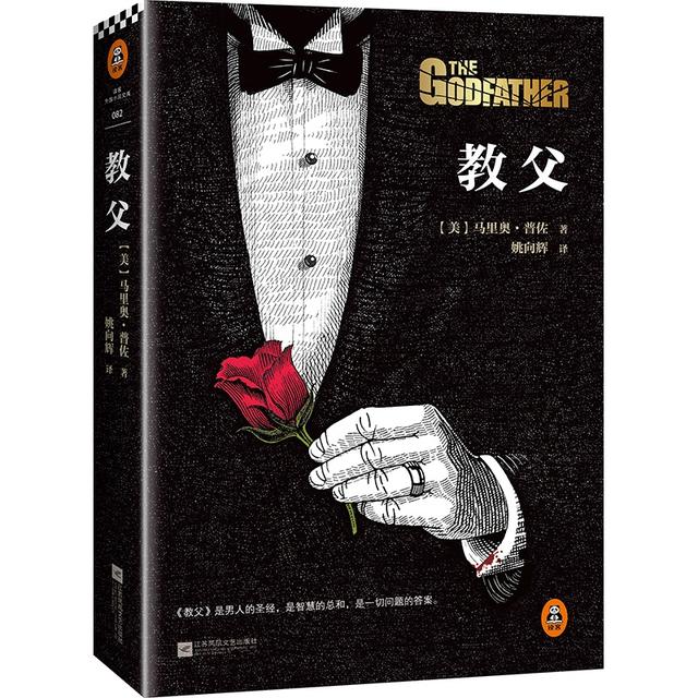 世界十大名著是哪十本书,这十部名著你看过哪几本？