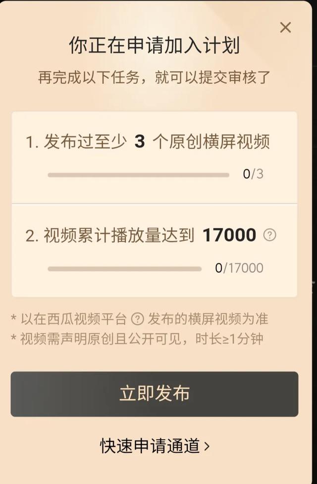 你如何看待那些天天发<a href=https://maguai.com/list/256-0-0.html target=_blank class=infotextkey>朋友圈</a>的人(天天发<a href=https://maguai.com/list/256-0-0.html target=_blank class=infotextkey>朋友圈</a>的抱怨女人)