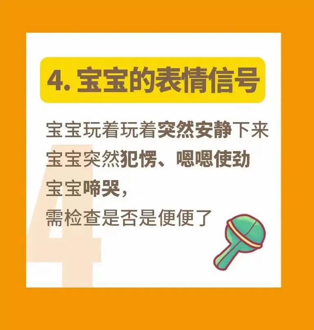 碧艾欧好用吗:宝宝红屁股怎么办？哪种牌子的纸尿裤比较薄，透气好？ 碧艾欧狗狗沐浴露