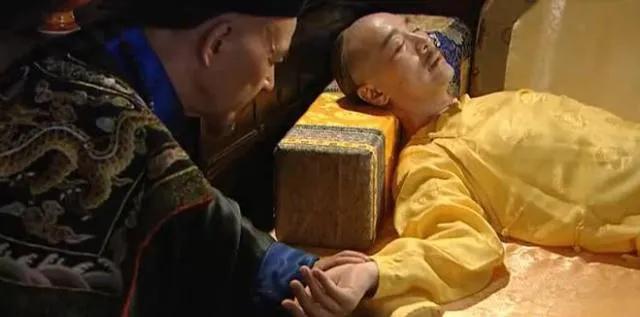 历史上真实的雍正是怎样的？插图59