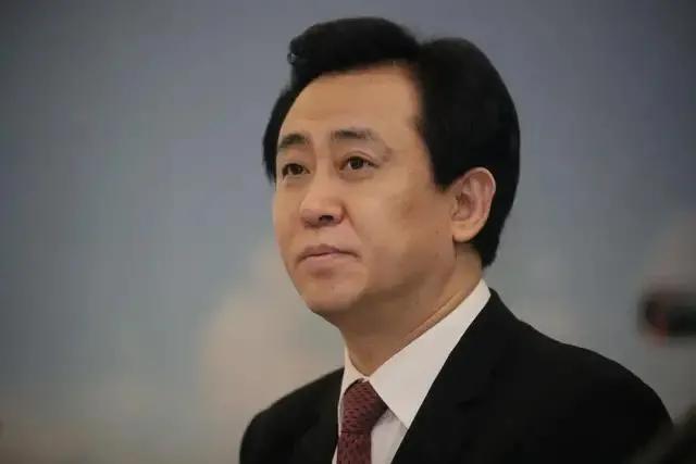 近期的恒大事件,具体是怎么回事？