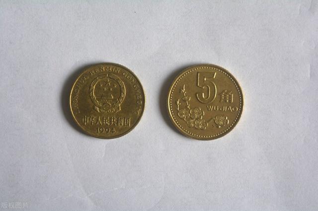 5角的梅花硬币内到底有没有含黄金？插图61