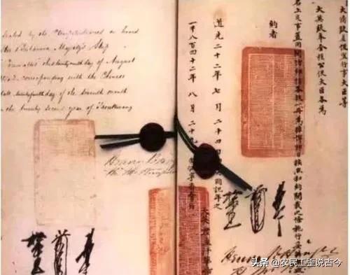 仁宪皇太后:《康熙王朝》里的“南京”的叫法是不是错的？
