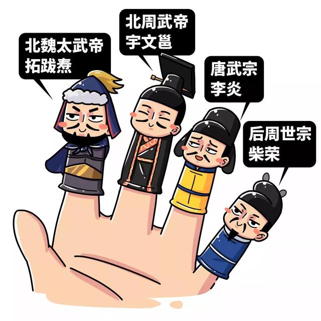 国家背后有风水师吗,中国为什么会有这么多丢人现眼的所谓大师？