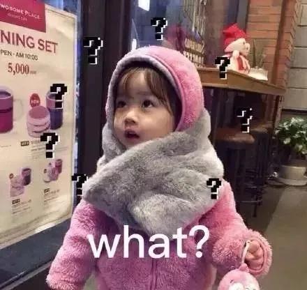 上海本地人真的喜欢生女孩胜过生男孩吗？