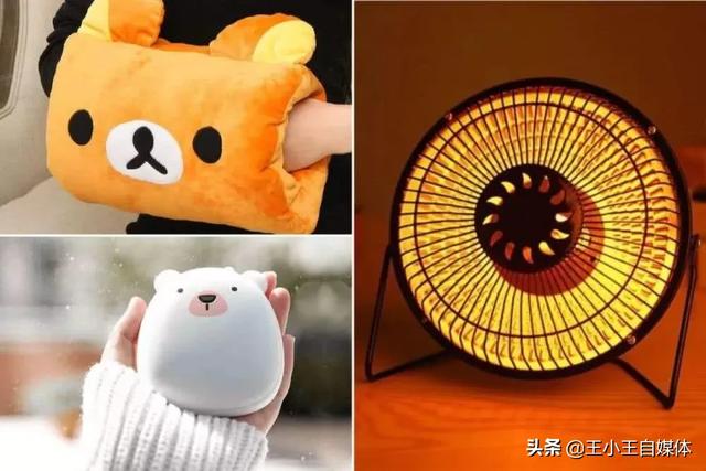 北方供暖为什么那么贵？为什么不开空调供暖？插图46