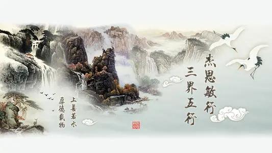 三界神仙微信<a href=https://maguai.com/list/269-0-0.html target=_blank class=infotextkey>红包群</a>:跳出三界外，不在五行中。这句话怎么理解