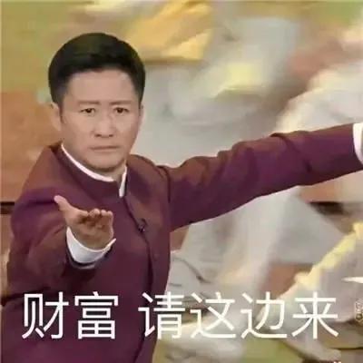 刘信达是什么人:一个严重的问题：刘信达是谁？跟宋祖德是什么关系？