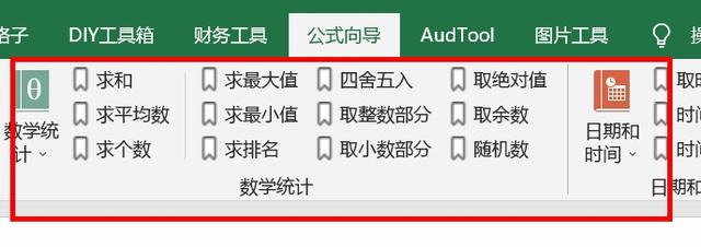 你知道电脑最常用的软件是什么吗电脑上必备安装的软件都有哪些