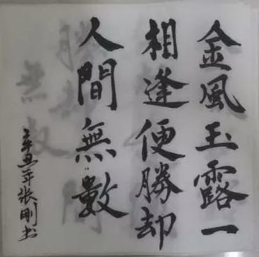 老公的爱令我窒息,他占有欲太强,我该怎么办？