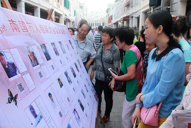 五花宠物网相亲:相亲时男女双方主要问什么？