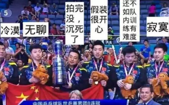 程天琪:第十四届全运会正式落幕，有哪些奥运冠军没能拿到全运会金牌
