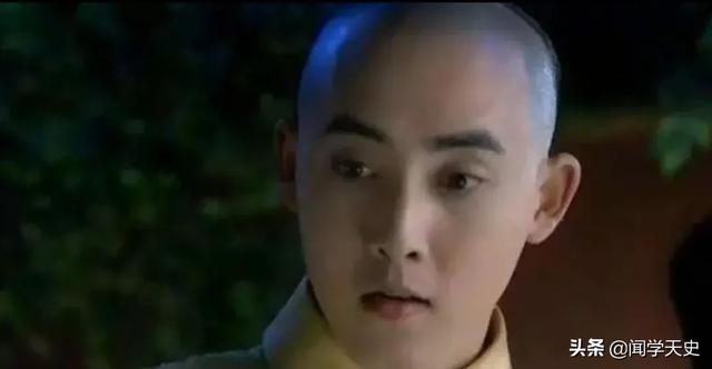 乾隆驾崩后，嘉庆是怎样对待乾隆众多的孩子和妃子的？插图99