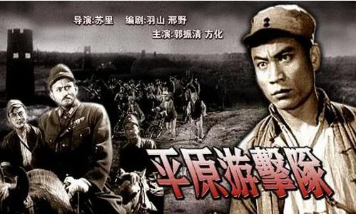 70年代你最喜欢看的抗日老电影都有哪些？