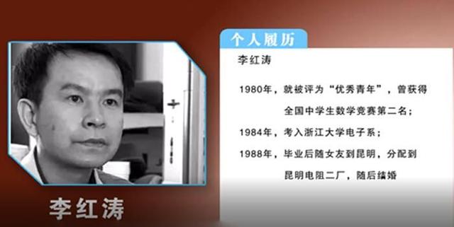 中国十大悬案档案，历史上有过成功越狱的事件吗