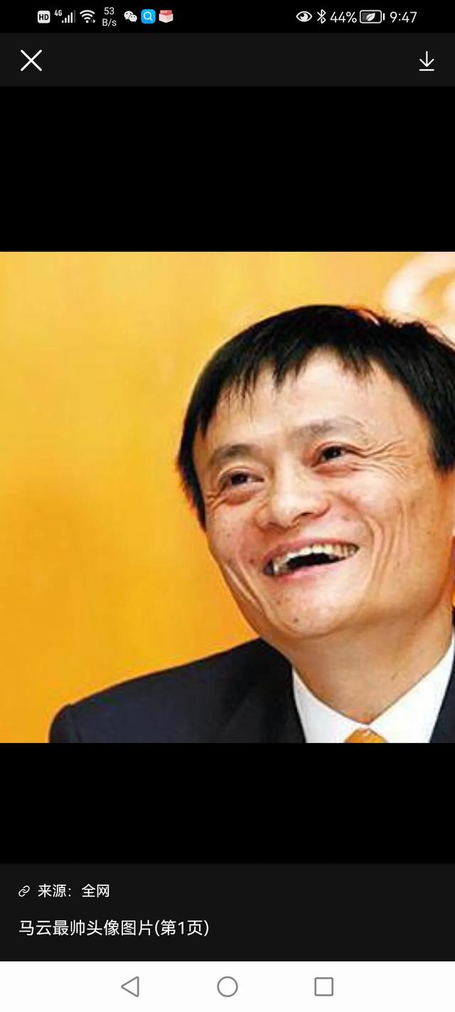 马云不再公开露面,2021年双十一淘宝的业绩会不会受影响？