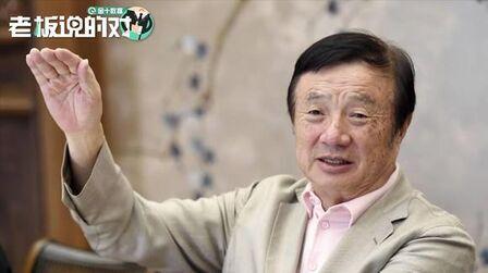 为什么对待华为的态度出现了两个极端？