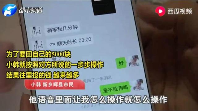 宝妈群体数据分析:今日头条的用户是什么人群？