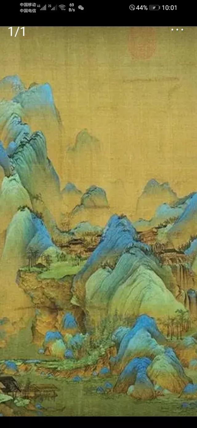 千里江山图究竟因为什么原因在上世纪封存了30余年不对外开放？插图10