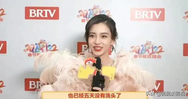 Baby为什么会突然称赞蔡徐坤？