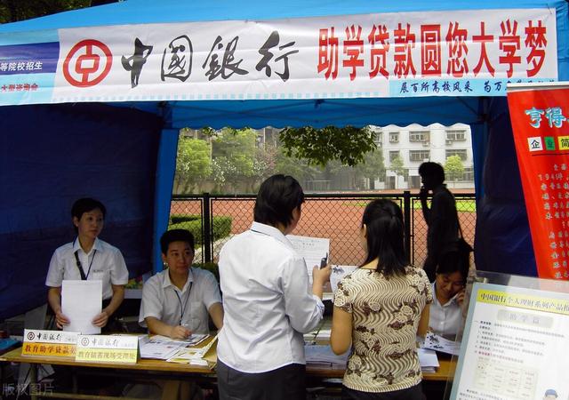 难怪这么多人都考研，你知道考上研究生后国家每个月给多少补贴