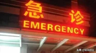 出远门时，为什么要给冰箱里放一枚硬币？插图26