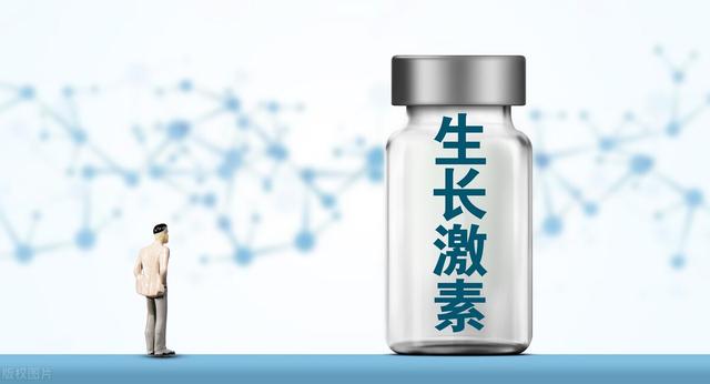 为孩子注射了生长激素的家长。你们的孩子都长到理想的高度吗？插图1