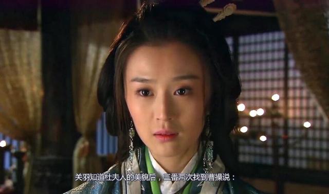 曹操的老婆:为什么曹操除了正妻，其他老婆都是有夫之妇