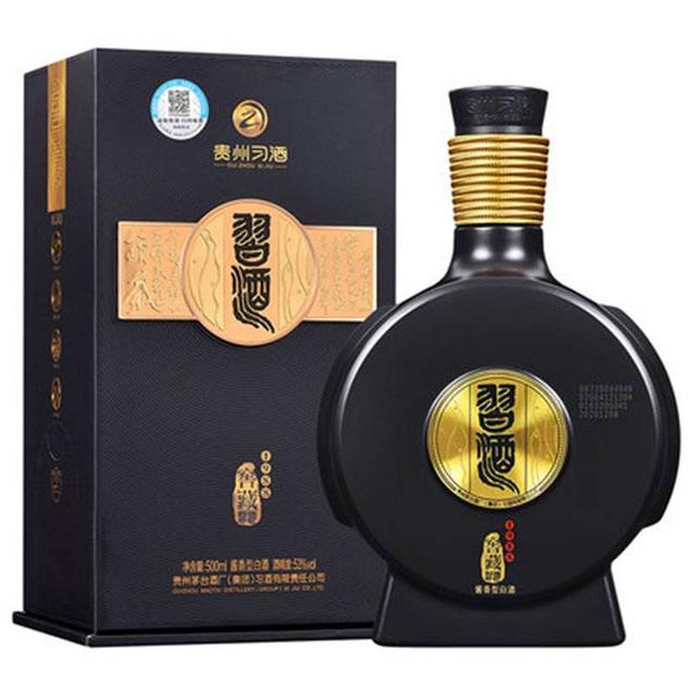 正宗的坤沙酒有哪些