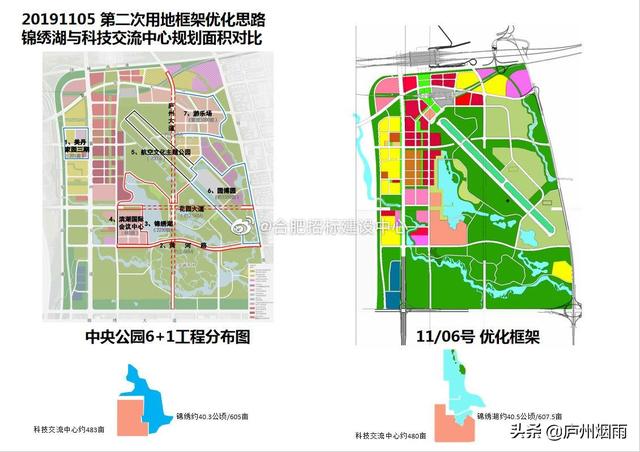 锦绣湖公园,园博园等,住宅项目目前实施的只有美丹家园的回迁房,后续