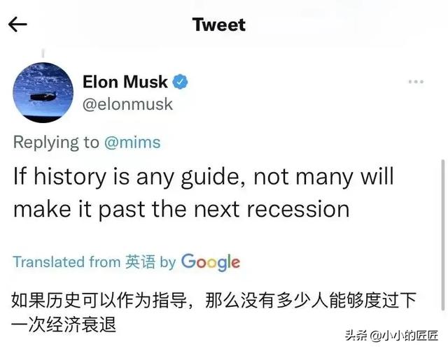 全球股市持续恐慌下跌，市场在担心什么？插图8