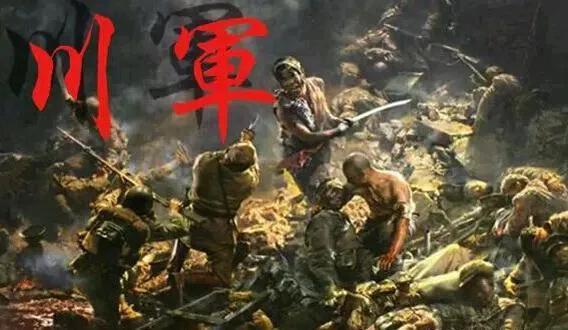 中国比日本人口多那么多,为何抗战的时候国军还是兵源紧缺？插图55