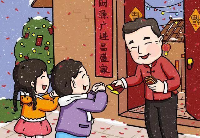 给孩子压岁红包多少合适？