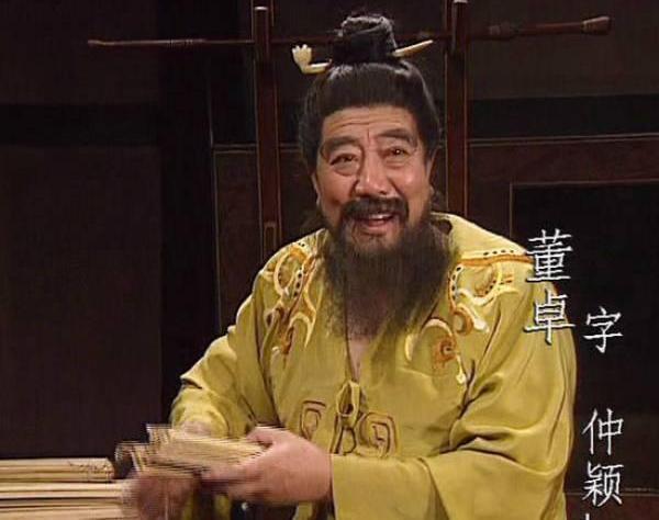 董卓手下的大将有谁,除了吕布还有哪些人？